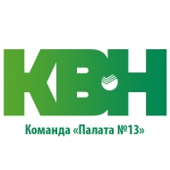 Корпоративный КВН «Сбербанк»