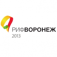 «Региональный интернет форум РИФ – Воронеж 2013»