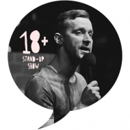 Открытие Stand-up проекта «18+»